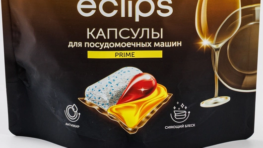Средство для посудомоечных машин в капсулах "Prime Цитрус", ECLIPS