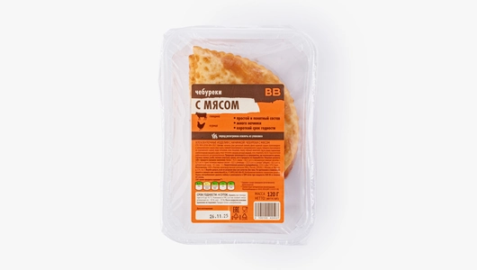 Чебуреки с&nbsp;мясом