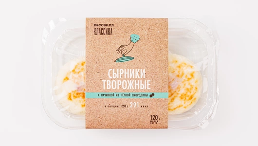Сырники творожные с начинкой из черной смородины
