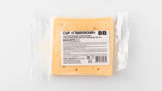 Сыр "Пошехонский", 200 г