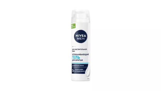 Гель для бритья Nivea Men Успокаивающий для чувствительной кожи 200 мл