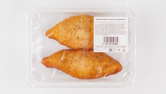 Пирожки жареные с капустой и грудинкой, 2 шт Пирожки жареные с капустой и грудинкой, 2 шт