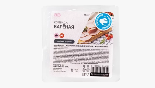 Колбаса вареная нарезка, 150г Колбаса вареная нарезка, 150г