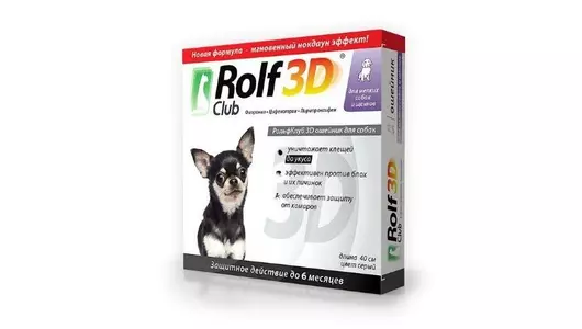 Rolf Club Ошейник от блох и клещей для щенков и мелких собак 40см