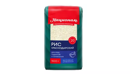 Рис Националь Краснодарский 1,5 кг Рис Националь Краснодарский 1,5 кг