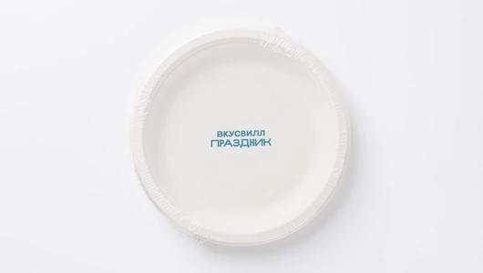 Комплект ЭКО тарелок Праздник 5 шт