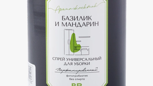 Спрей универсальный для уборки парфюмированный "Базилик и мандарин"