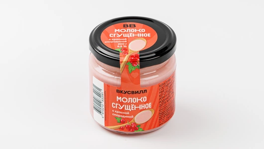 Молоко сгущенное с красной смородиной, 200 г