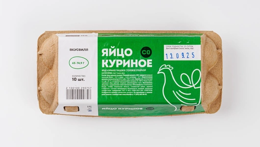Яйцо куриное С0