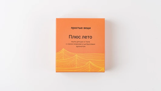 Мыло "Плюс лето"