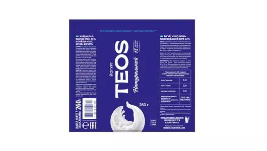 Йогурт питьевой Teos Актив 2% 260 г