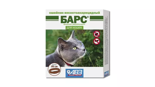 Барс ошейник инсектоакарицидный для кошек 35 см (АВЗ)