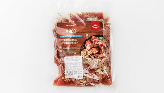 Мясо бедра (филе бедра) индейки в маринаде "Чесночный" Мясо бедра (филе бедра) индейки в маринаде "Чесночный"