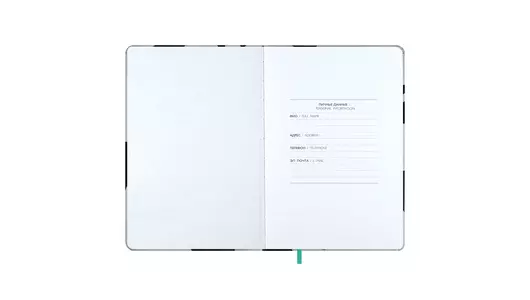 Записная книжка Escalada Абстракция 140х205 мм А5 120 л