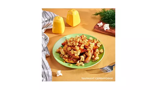 Капуста цветная Бондюэль замороженная 400 г