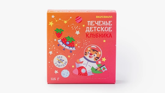 Печенье детское "Клубника", без глютена