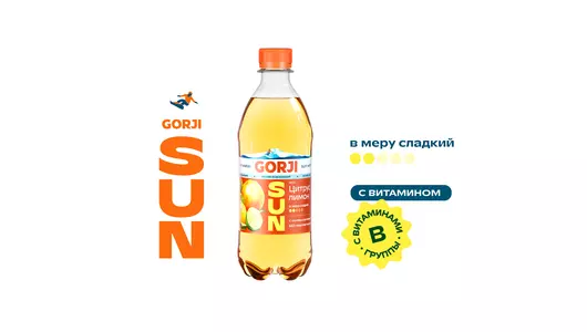 Напиток безалкогольный Gorji Цитрус-лимон сильногазированный 500 мл Напиток безалкогольный Gorji Цитрус-лимон сильногазированный 500 мл
