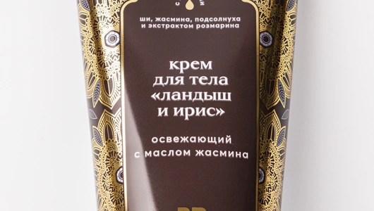 Крем для тела освежающий "Ландыш и ирис" с маслом жасмина
