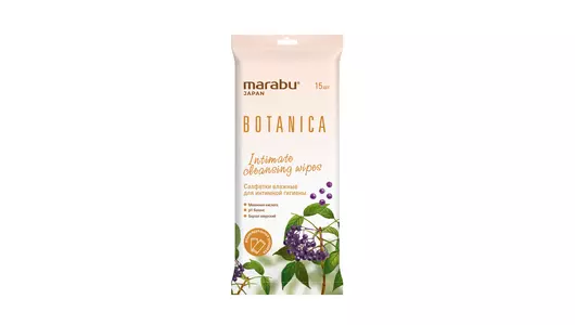 Салфетки влажные для интимной гигиены Marabu Botanica 15 шт