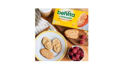 Печенье BelVita Утреннее Мультизлаковое 225 г
