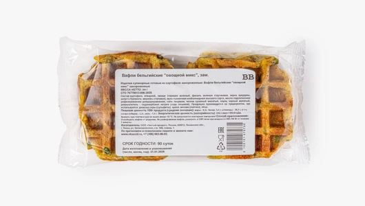 Вафли бельгийские "овощной микс", зам.