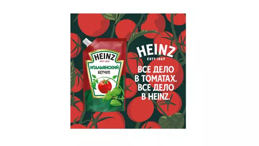 Кетчуп Heinz Итальянский дой-пак 320 г