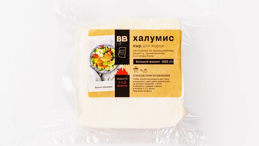 Сыр «Халумис», 400 г