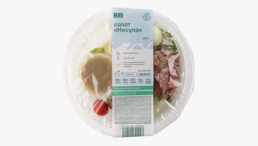 Салат "Нисуаз", 200 г