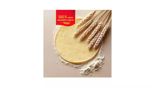 Тортильи Mission со вкусом сыра 250 г Тортильи Mission со вкусом сыра 250 г