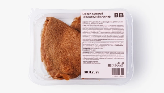 Блины с начинкой "Апельсиновый крем-чиз"