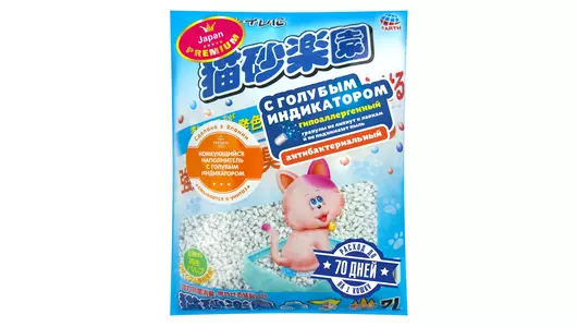 HAPPY PET Наполнитель ультракомкующийся с голубым индикатором 7л/1,9кг