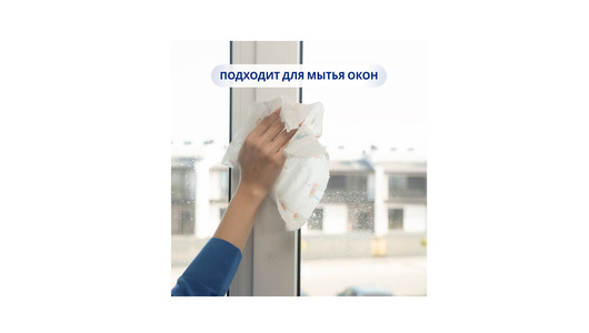 Полотенца бумажные Zewa Expert Decor 2 рулона Полотенца бумажные Zewa Expert Decor 2 рулона