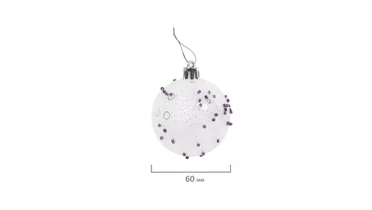 Набор елочных шаров Золотая сказка белые с&nbsp;серебром диаметр 6 см в&nbsp;коробке 9 шт