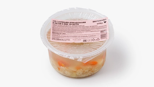 Суп с&nbsp;куриными фрикадельками и&nbsp;пастой "Звездочки"