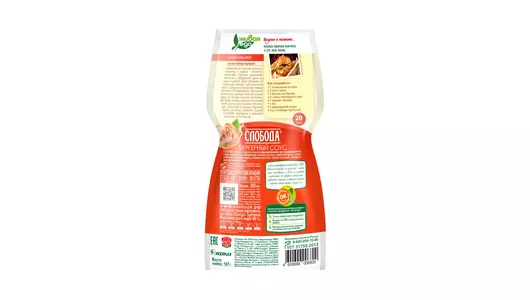 Соус Слобода Бургерный 60% 200 мл