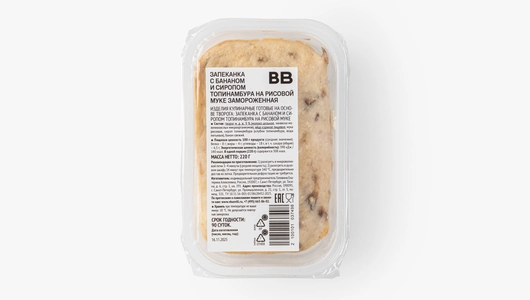 Запеканка с&nbsp;бананом и&nbsp;сиропом топинамбура на&nbsp;рисовой муке, зам.