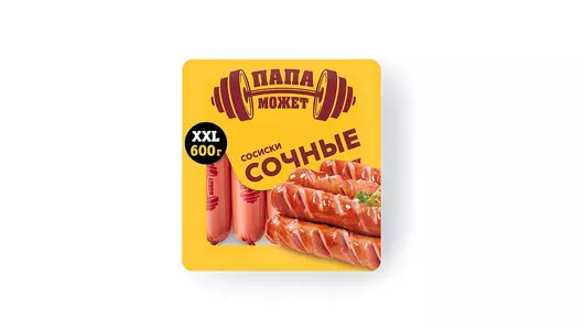 Сосиски Папа может Сочные п/о 600 г