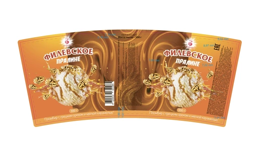 Мороженое Айсберри Филевское пралине с&nbsp;грецким орехом и&nbsp;мягкой карамелью 550 г