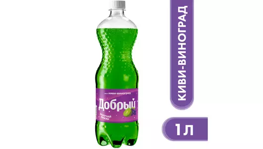 Напиток газированный Добрый Киви-виноград 1 л