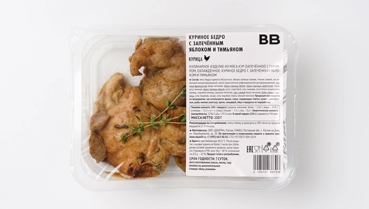 Куриное бедро с запеченным яблоком и тимьяном