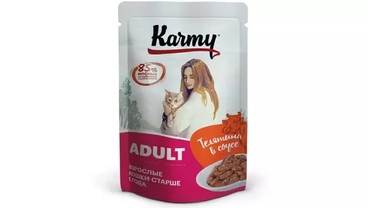 Паучи Karmy Adult Cat для взрослых кошек и котов с телятиной в соусе 80гр