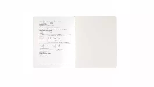 Тетрадь общая Феникс+ предметная Селфи Алгебра A5 48 листов в клетку на скрепке Тетрадь общая Феникс+ предметная Селфи Алгебра A5 48 листов в клетку на скрепке