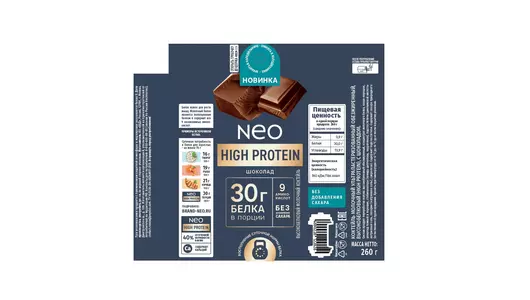 Молочный коктейль Neo High Protein высокобелковый шоколад без&nbsp;добавления сахара 260 г