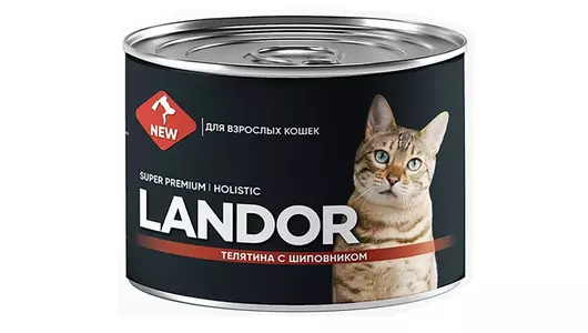 Влажный корм LANDOR Holistic для любых кошек, телятина с шиповником 200гр