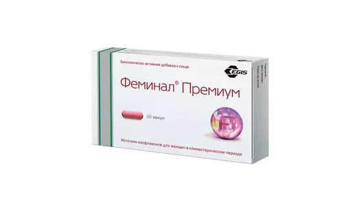 Феминал Премиум капсулы 221мг №30