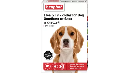 Beaphar Ошейник для собак от блох (5 мес.) и клещей (2 мес.) 65см с 6 месяцев