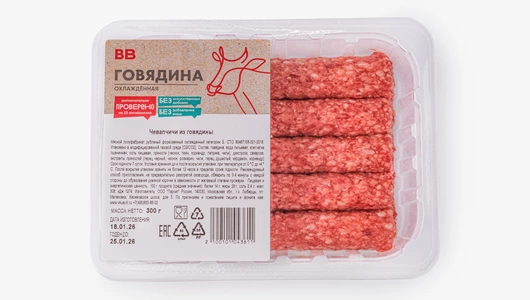 Чевапчичи из&nbsp;говядины, 300 г