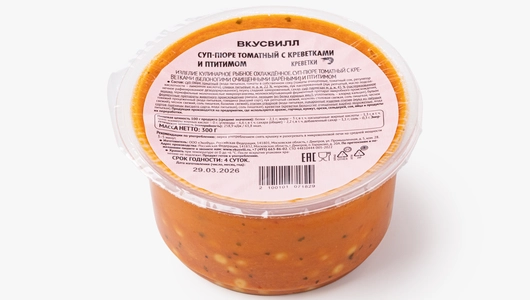 Суп-пюре томатный с&nbsp;креветками и&nbsp;птитимом