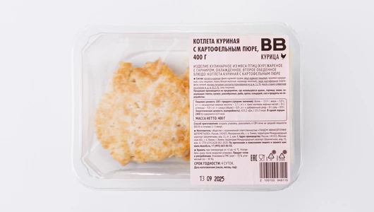 Котлета куриная с картофельным пюре, 400 г Котлета куриная с картофельным пюре, 400 г