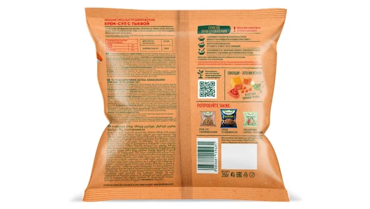 Смесь овощная Бондюэль крем-суп из&nbsp;тыквы замороженная 350 г